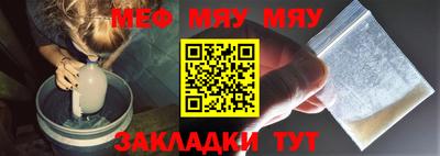 кокаин Малоярославец
