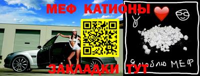 кокаин Малоярославец
