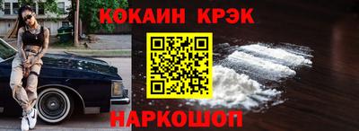 гидра Можга