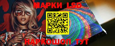 кокаин Малоярославец