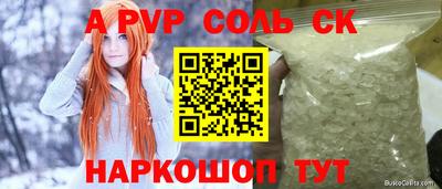 дмт Моздок