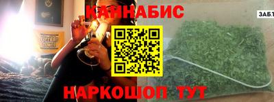 кокаин Малоярославец