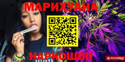 мефедрон VHQ Можайск