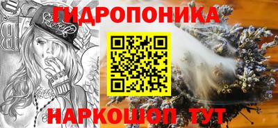 кокаин Малоярославец