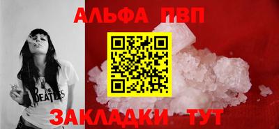 гидра Можга