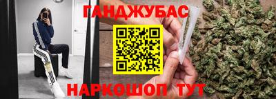 MDMA Premium VHQ Мариинск
