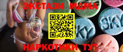 mix Малгобек