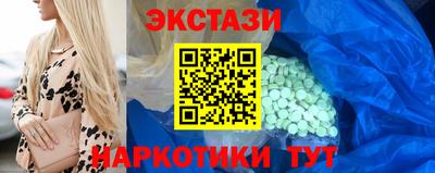 mix Малгобек