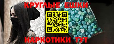 mix Малгобек