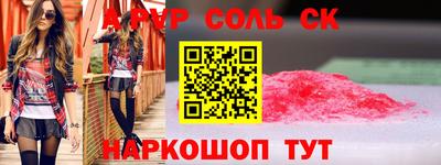 mix Малгобек
