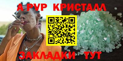 mix Малгобек