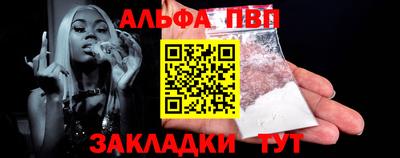 MDMA Premium VHQ Мариинск