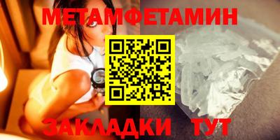 кокаин Малоярославец