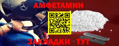 mix Малгобек