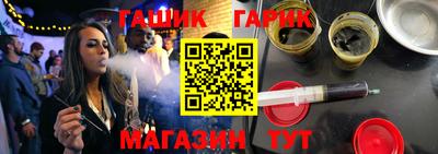 mix Малгобек