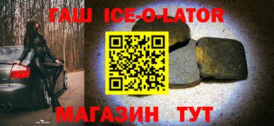 гидра Можга