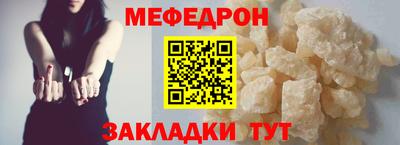 дмт Моздок