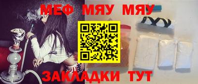 дмт Моздок