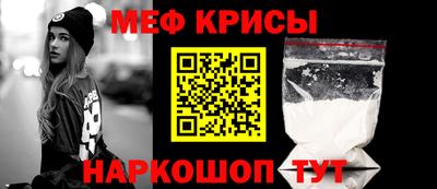 гидра Можга